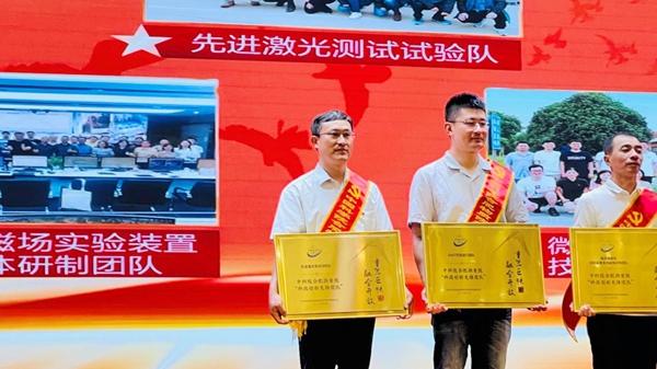 微信图片_20230710140418.jpg